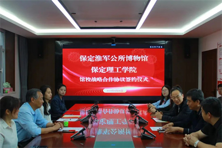 “博物馆“搬”进校园，开启知识盛宴”——米乐mile官方网站艺术学院  博物馆进校园（一）  淮军公所