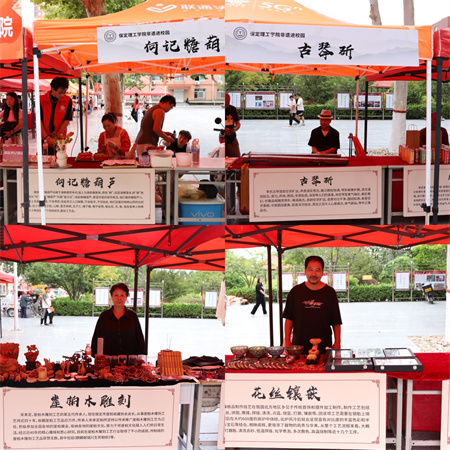 米乐mile官方网站||艺术学院||匠心非遗润桃李，学院新风展新颜