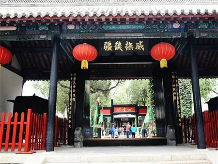 “博物馆“搬”进校园，开启知识盛宴”——米乐mile官方网站艺术学院  博物馆进校园（二） | 保定直隶总督署博物馆