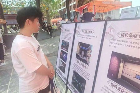 “博物馆“搬”进校园，开启知识盛宴”——米乐mile官方网站艺术学院  博物馆进校园（二） | 保定直隶总督署博物馆