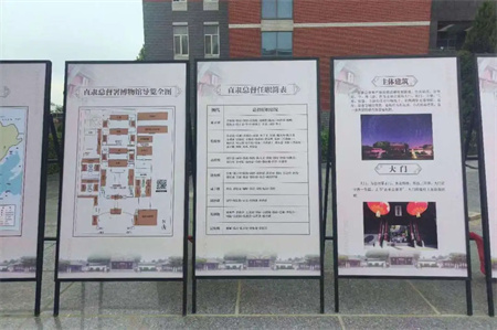 “博物馆“搬”进校园，开启知识盛宴”——米乐mile官方网站艺术学院  博物馆进校园（二） | 保定直隶总督署博物馆