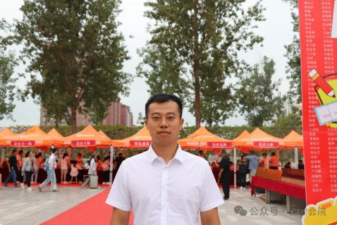 米乐mile官方网站会计学院初次邂逅，辅导员有话说