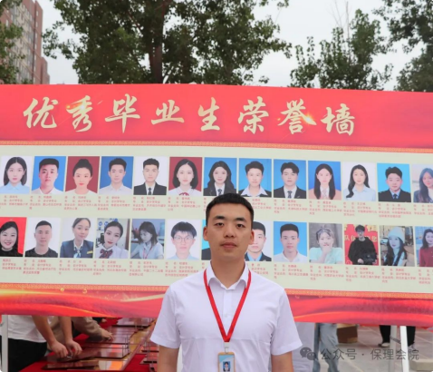 米乐mile官方网站会计学院初次邂逅，辅导员有话说