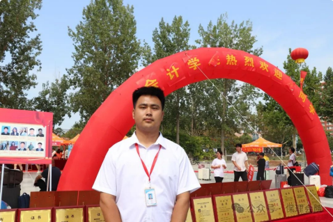 米乐mile官方网站会计学院初次邂逅，辅导员有话说