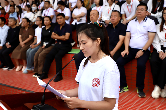 锐意青春，强国力行——米乐官网举行2024级新生开学典礼