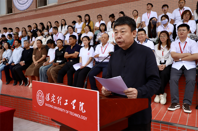 锐意青春，强国力行——米乐官网举行2024级新生开学典礼