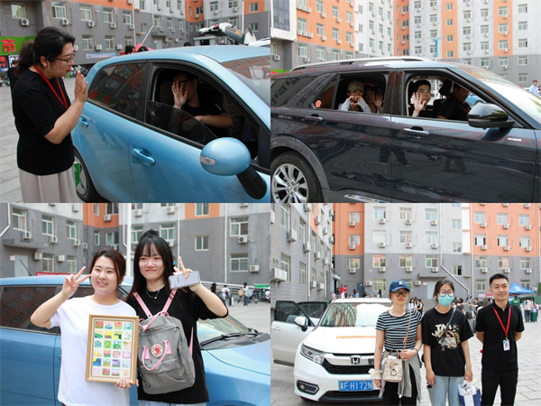 青云直上九霄去  他日凌云最有声——米乐官网工会隆重举办喜送毕业生活动