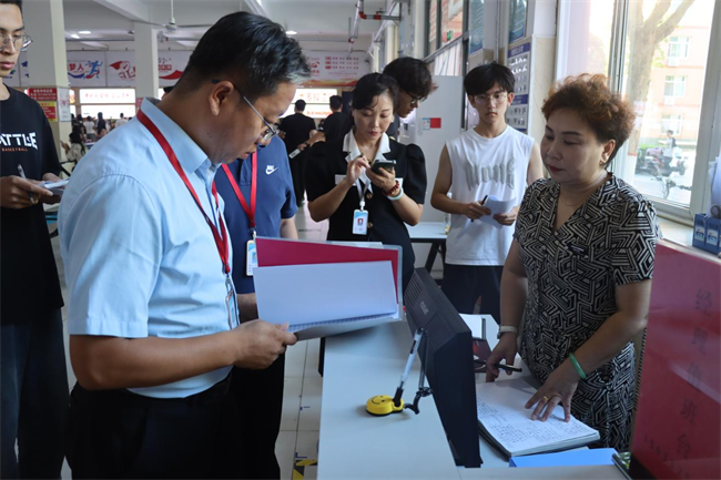 米乐mile官方网站开展节前安全大检查工作