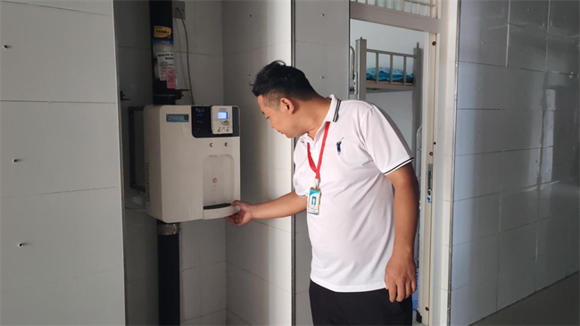 米乐mile官方网站开展节前安全大检查工作