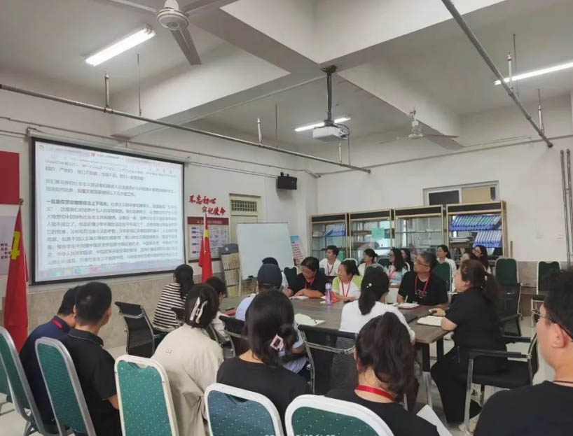 米乐mile官方网站信工学院组织全体教职工学习 如何培养德智体美劳全面发展的学生