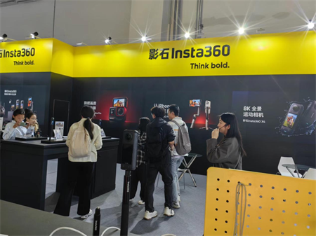 米乐mile官方网站艺术学院师生参观 2024年河北国际工业设计周