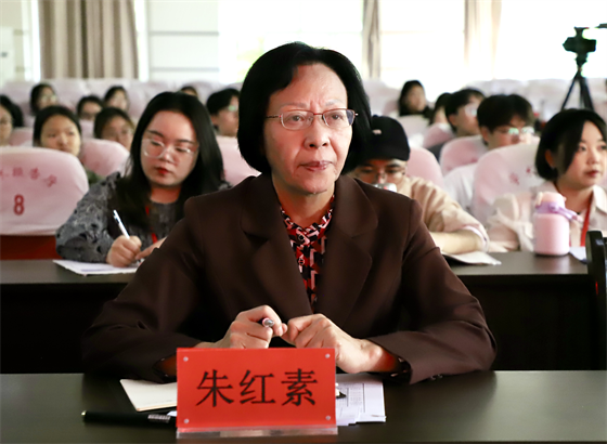 立德树人 思政铸魂­——米乐mile官方网站举办2024年首届青年教师思想政治理论课授课大赛