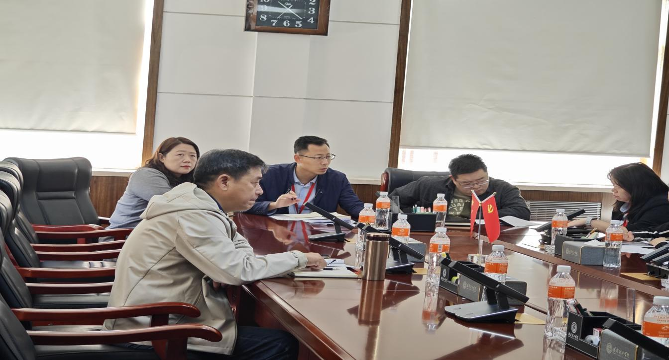 米乐mile官方网站就业工作协调会