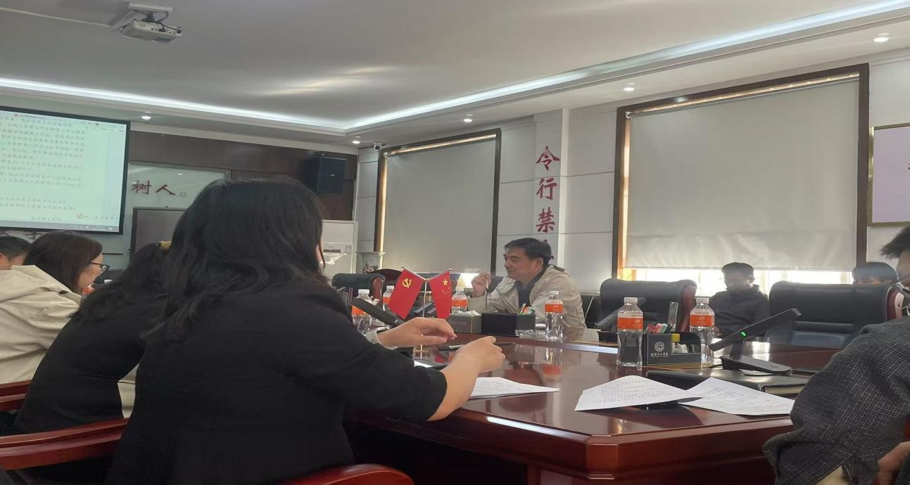 米乐mile官方网站就业工作协调会