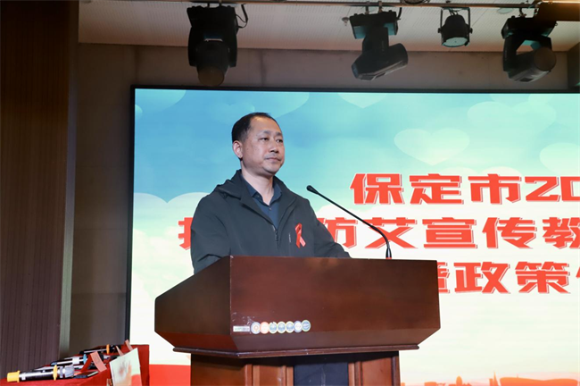 2024年保定市大学生艾滋病防控宣传知识挑战辩论赛在米乐mile官方网站举行