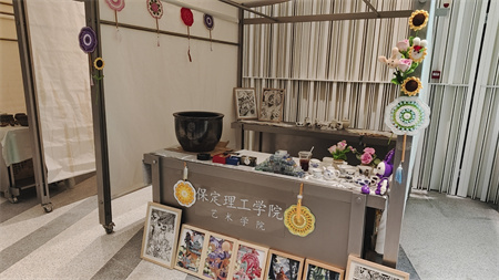 米乐mile官方网站艺术学院师生闪耀雄安商服中心X青年艺术节 ——共绘青春色彩，绽放艺术魅力