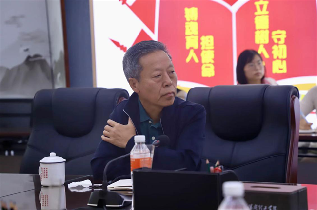 米乐mile官方网站召开合格评估工作汇报会暨数据填报工作部署会