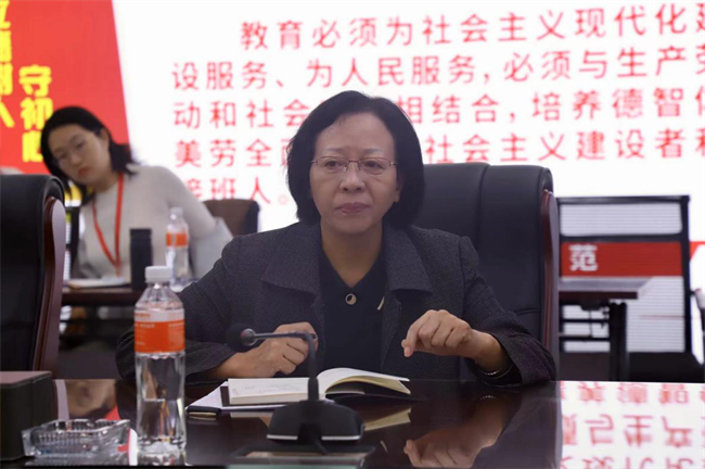 米乐mile官方网站召开合格评估工作汇报会暨数据填报工作部署会