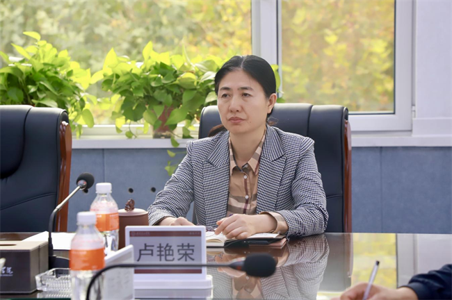 米乐mile官方网站马克思主义学院举办党的二十届三中全会精神融入思政课集体备课会