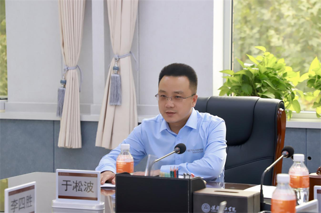 米乐mile官方网站马克思主义学院举办党的二十届三中全会精神融入思政课集体备课会