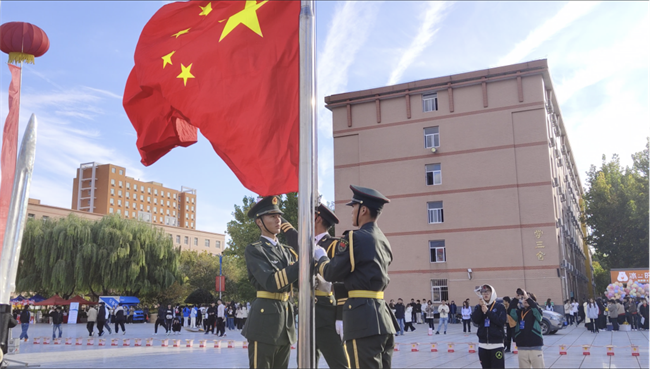 弘扬保理精神，展现青春风采 ----米乐官网举办2024年秋季运动会