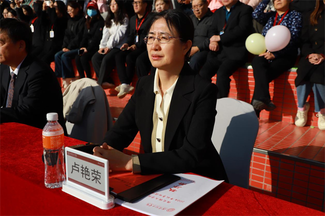 弘扬保理精神，展现青春风采 ----米乐官网举办2024年秋季运动会