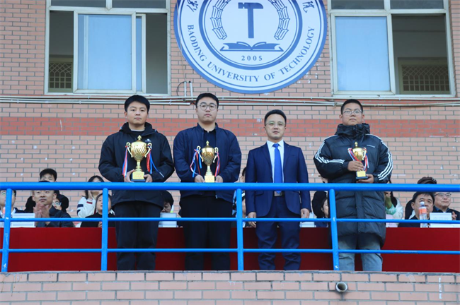 弘扬保理精神，展现青春风采 ----米乐官网举办2024年秋季运动会