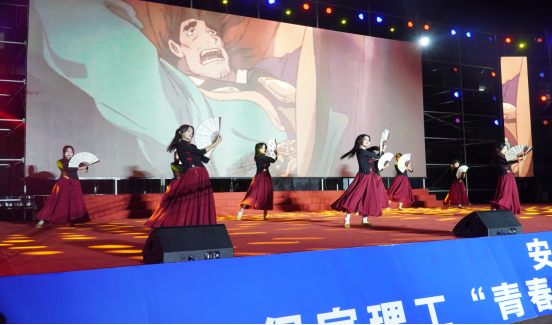 青春校园|米乐mile官方网站2024迎新晚会