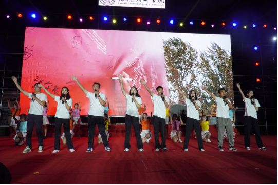 青春校园|米乐mile官方网站2024迎新晚会