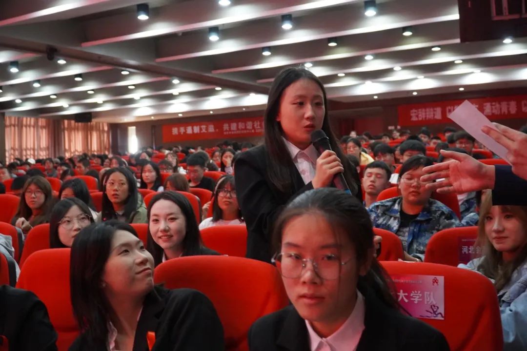 保定市2024年大学生艾滋病防控知识宣传挑战辩论赛在米乐官网成功开赛