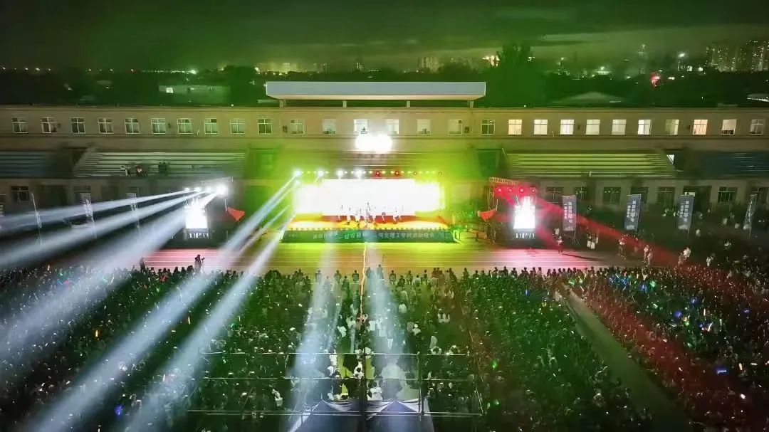 青春校园|米乐mile官方网站广播台