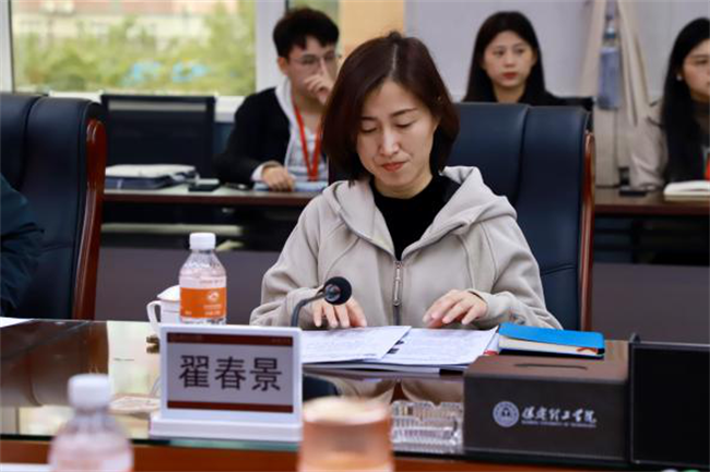 “匠心育桃李，名师耀教育”——米乐mile官方网站教育学院名师工作室揭牌成立仪式圆满成功