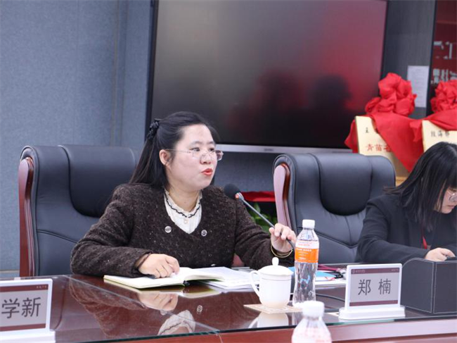 “匠心育桃李，名师耀教育”——米乐mile官方网站教育学院名师工作室揭牌成立仪式圆满成功