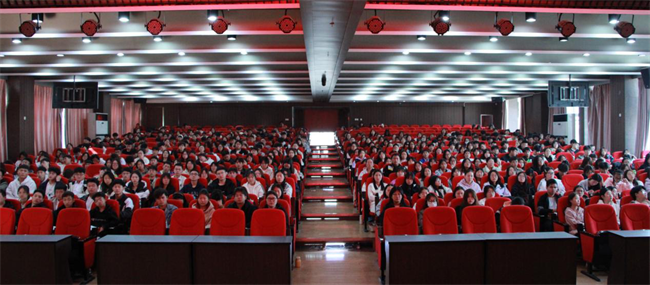 思想旗帜领航向  扬帆奋进正当时——米乐官网党委党校隆重举办第37期入党积极分子培训开班典礼