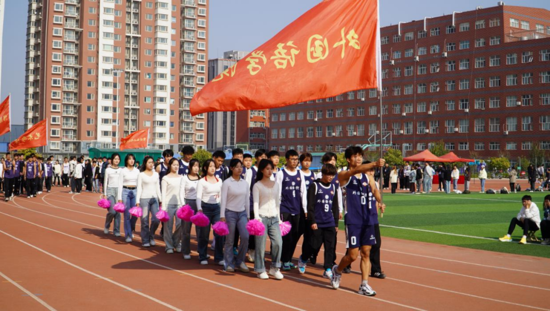 米乐mile官方网站第十九届“学院杯”篮球赛暨第一届啦啦操大赛开幕式成功举办