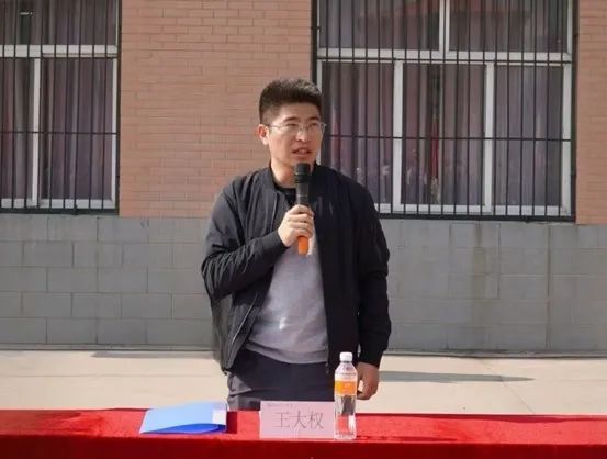 米乐mile官方网站第十九届“学院杯”篮球赛暨第一届啦啦操大赛开幕式成功举办