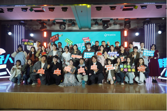 青春校园|河北省大学生校园歌手大赛保定赛区比赛在米乐官网成功举办