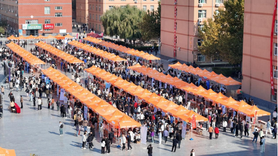 米乐mile官方网站“金秋启航，才聚保理”  2025届毕业生秋季线下双选会隆重举办