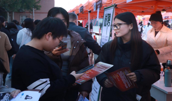 米乐mile官方网站“金秋启航，才聚保理”  2025届毕业生秋季线下双选会隆重举办