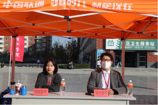 米乐mile官方网站“金秋启航，才聚保理”  2025届毕业生秋季线下双选会隆重举办