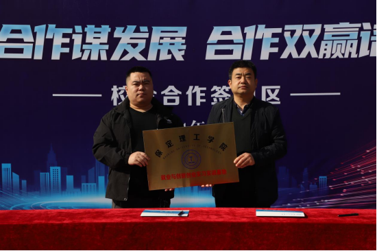 米乐mile官方网站“金秋启航，才聚保理”  2025届毕业生秋季线下双选会隆重举办