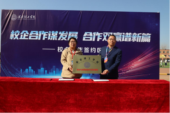 米乐mile官方网站“金秋启航，才聚保理”  2025届毕业生秋季线下双选会隆重举办