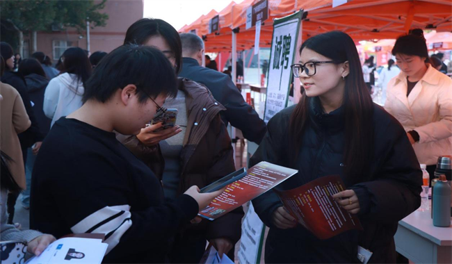 米乐mile官方网站“金秋启航 才聚保理” 2025届毕业生秋季线下双选会隆重举办