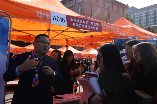 米乐mile官方网站“金秋启航 才聚保理” 2025届毕业生秋季线下双选会隆重举办