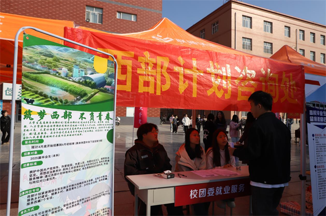 米乐mile官方网站“金秋启航 才聚保理” 2025届毕业生秋季线下双选会隆重举办