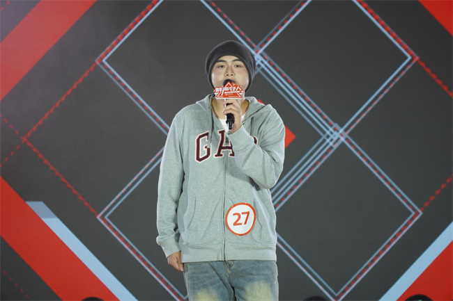 河北省大学生校园歌手大赛保定城市晋级赛在米乐官网成功举办