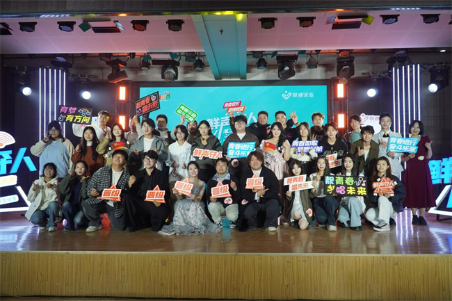 河北省大学生校园歌手大赛保定城市晋级赛在米乐官网成功举办