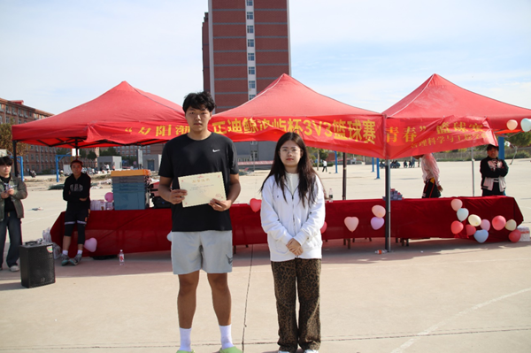 体育|米乐mile官方网站|管理学院|“夕阳渐沉洒热汗，少年不疲逐青春”篮球比赛圆满结束