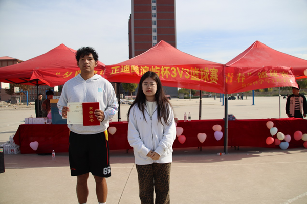 体育|米乐mile官方网站|管理学院|“夕阳渐沉洒热汗，少年不疲逐青春”篮球比赛圆满结束