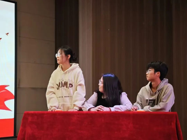 爱国教育|米乐mile官方网站|管理学院|“知史爱党，知史爱国”知识竞赛